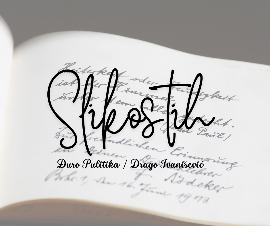 Slikostih
